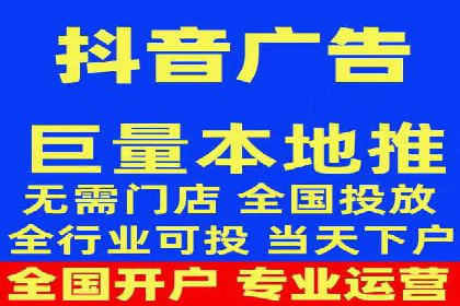 百度竞价推广代运营在某化妆品品牌的运用与效果展示